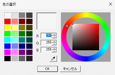 Aviutl製mvのダサい表現とその代替案 新潟vocaloid愛好会